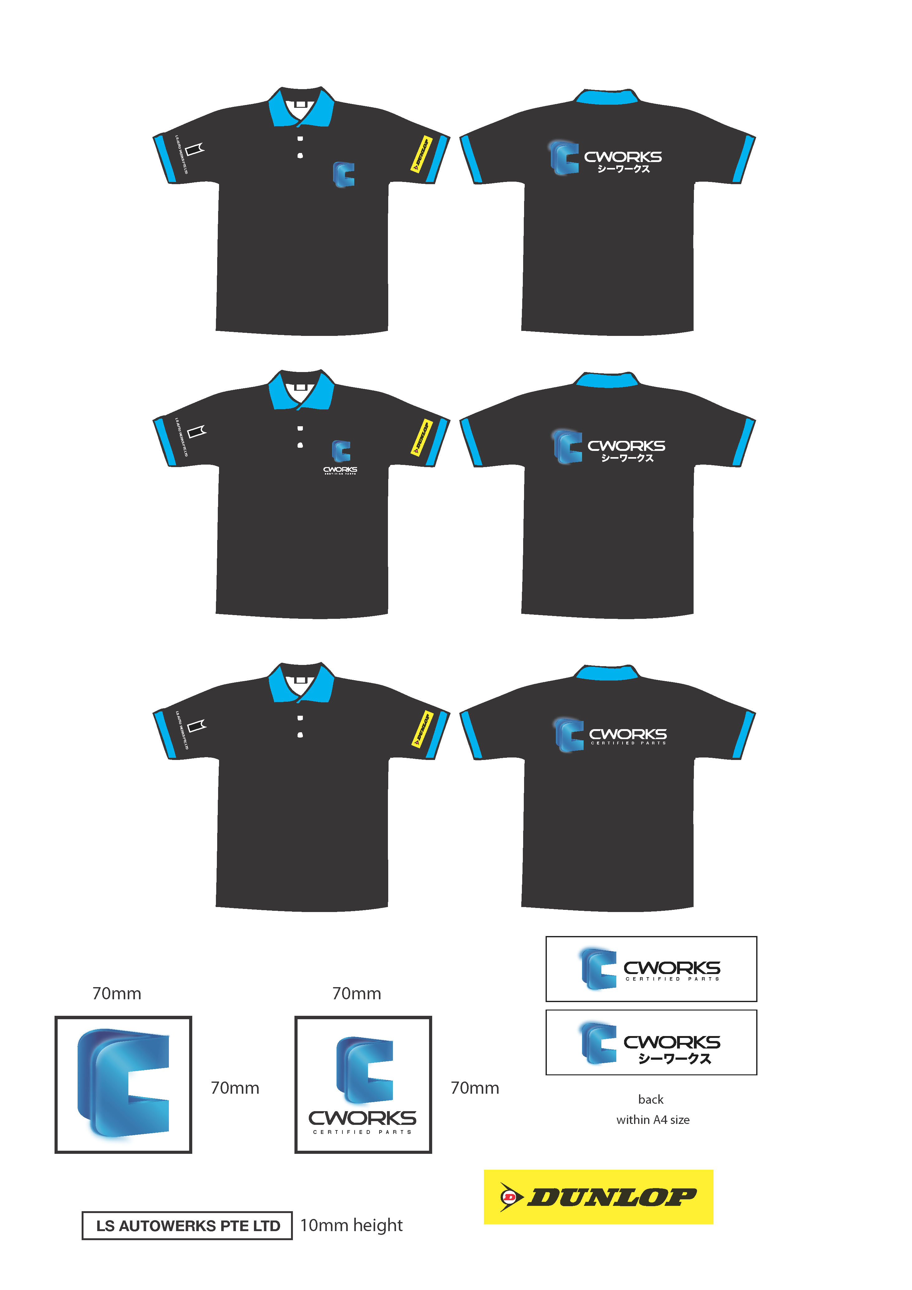 t shirt design